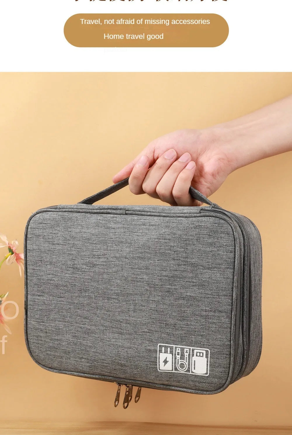 Three Layer Digital Bag Multifunctional Travel Portable Accessories Sorting Bag Large Capacity Power Supply Accessories Bag
