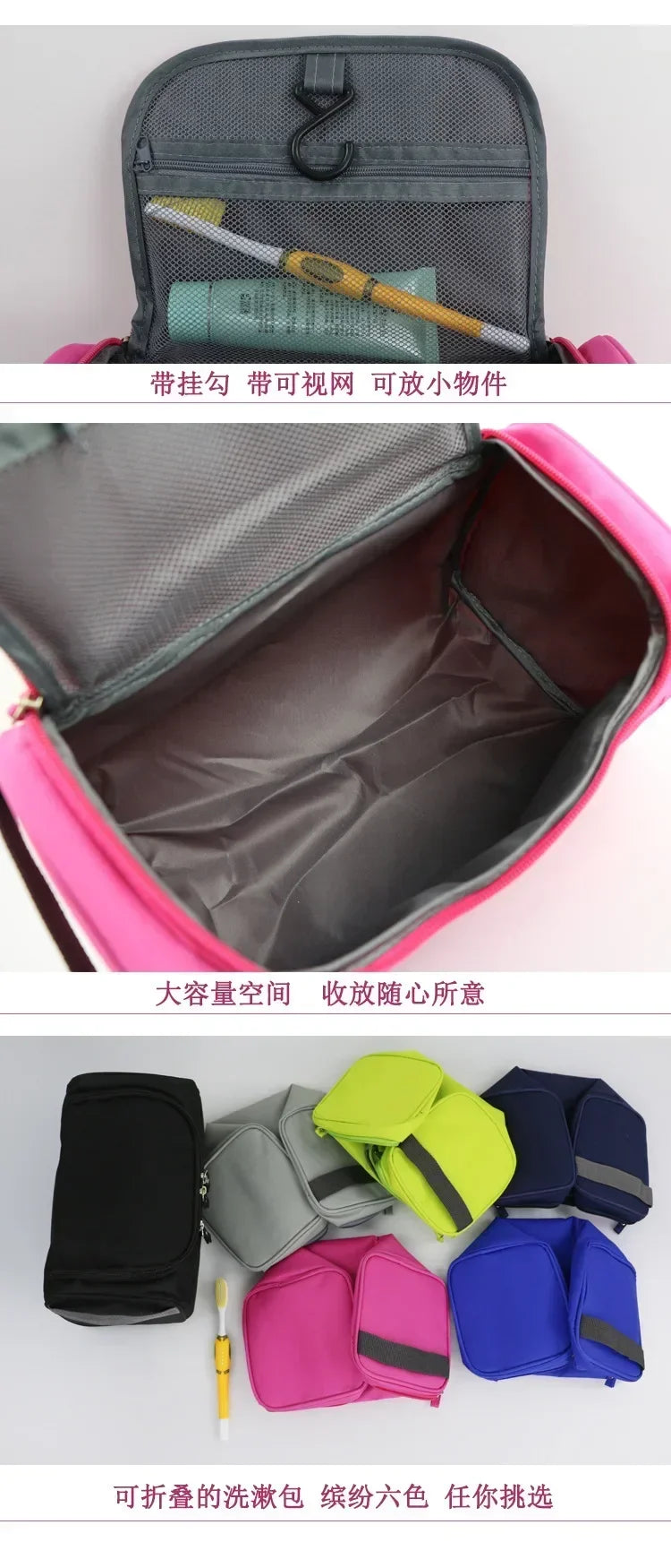 Hot Selling Women Makeup Bags Large Capacity Travel Toiletry Hanging Organizer Kit Cosmetic Bag