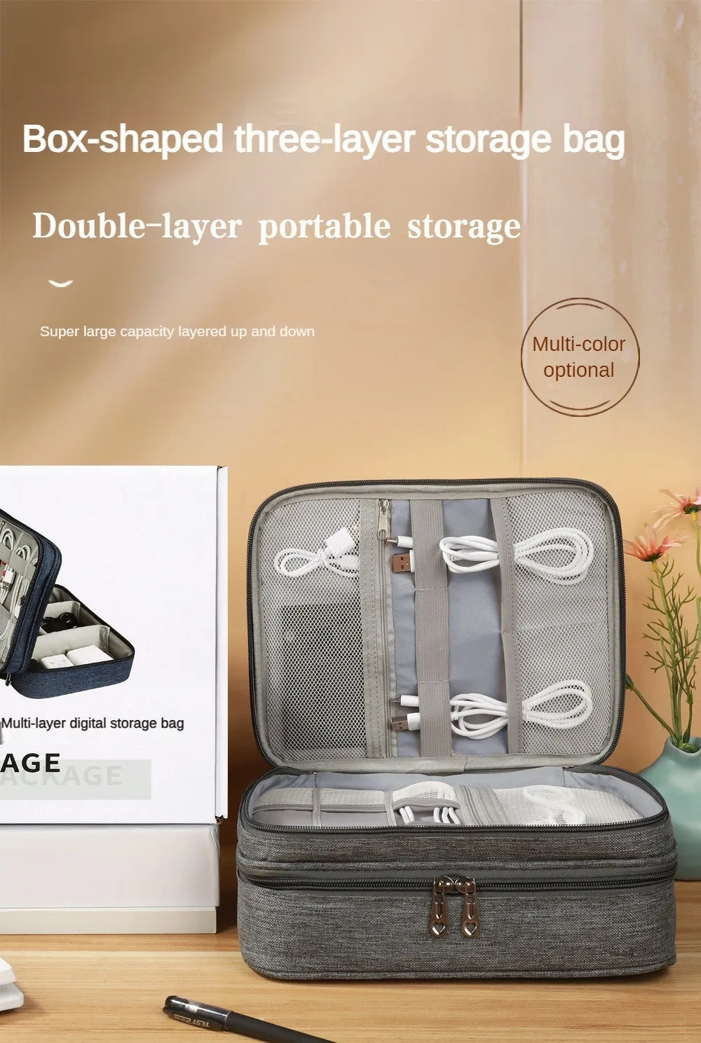 Three Layer Digital Bag Multifunctional Travel Portable Accessories Sorting Bag Large Capacity Power Supply Accessories Bag